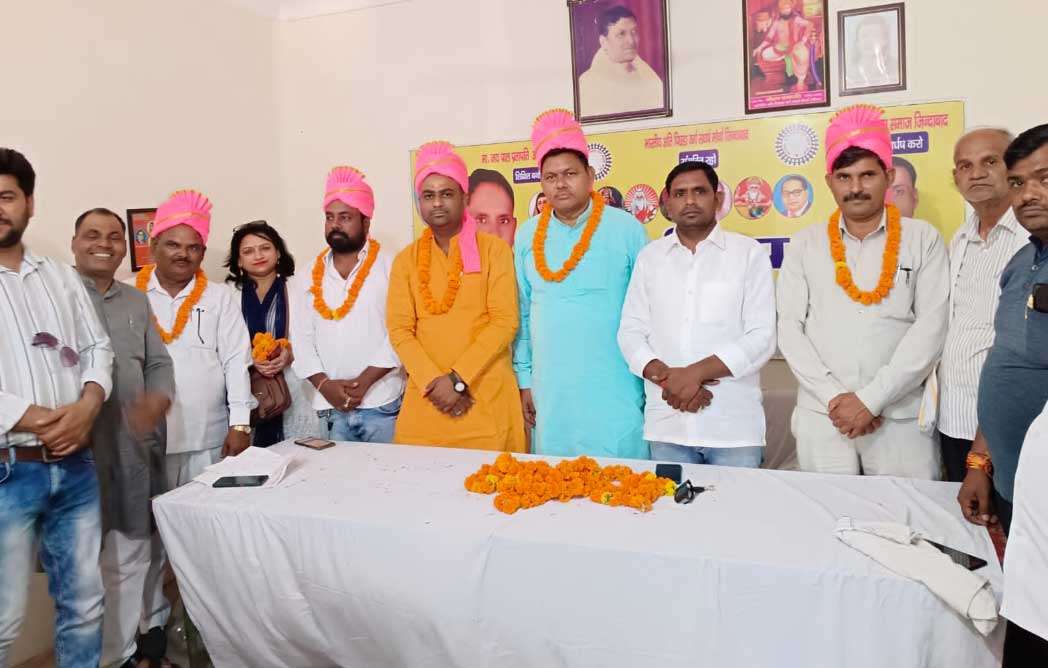 Muzaffarnagar