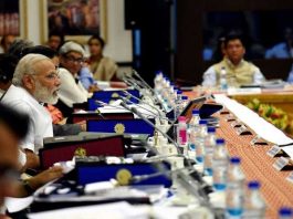NITI Aayog Meeting