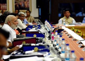 NITI Aayog Meeting