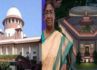 New-Parliament-Building