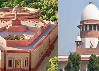 New Parliament House