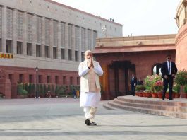 New-Parliament-Inauguration