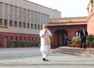 New-Parliament-Inauguration