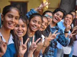 PSEB Class 10 Results