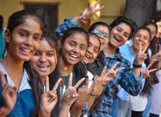 PSEB Class 10 Results