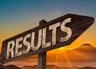 PSEB 10th Result 2024