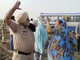 PUNJAB-POLICE