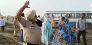 PUNJAB-POLICE