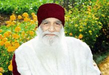 Shah Satnam Ji Maharaj