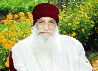 Shah Satnam Ji Maharaj