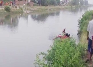 Pathankot