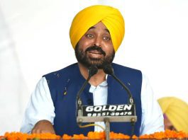 Patiala-New-bus-stand