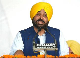 Patiala News: पटियाला को सीएम भगवंत मान की बड़ी सौगात Patiala-New-bus-stand