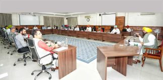 Punjab Cabinet Meeting