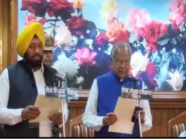 Punjab Cabinet Reshuffle: सीएम भगवंत मान ने खुड्डियां को मंत्री बनाकर खेला बड़ा दांव Punjab Cabinet Reshuffle