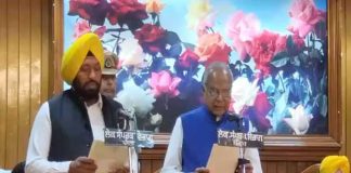 Punjab Cabinet Reshuffle