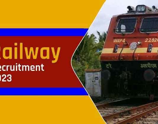 Railway Recruitment