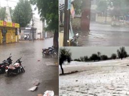 Rajasthan Weather