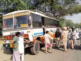Road Accident