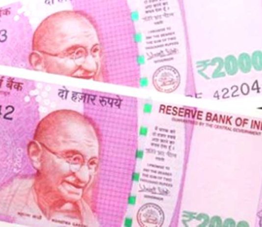 Rs 2000 Notes