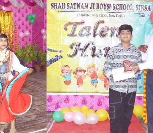 धड़कन सै बाब्बू म्हारी जान सै बाब्बू म्हारी पर मचाया धमाल Shah Satnam Ji Boys School