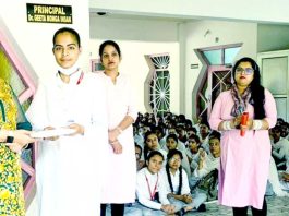 Shah Satnam Ji Girls College