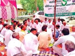 Sirsa News
