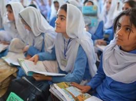 Summer Vacation Punjab 2023
