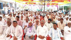Taranagar News