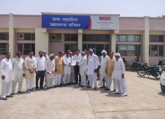 Wrestlers Protest: जन संगठनों ने पहलवानों को इंसाफ दिलाने हेतु राष्ट्रपति के नाम सौंपा ज्ञापन Wrestlers Protest