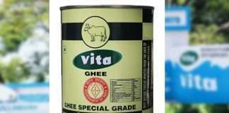 Vita Ghee