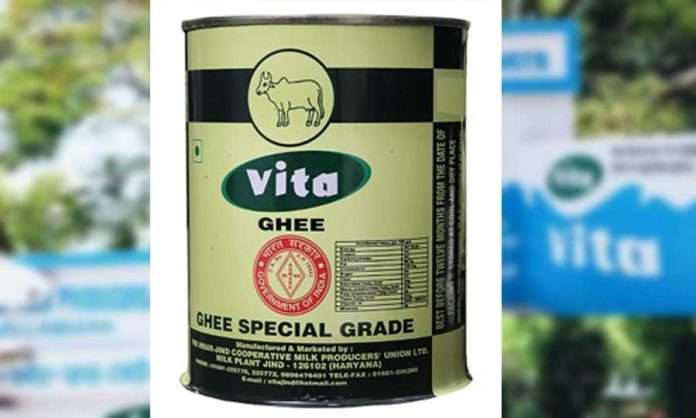 Vita Ghee