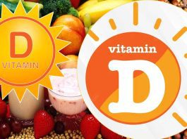विटामिन डी की कमी से हो सकती है ये परेशानियां, हो जाइए सतर्क | Vitamin D Ki Kami Vitamin D Ki Kami