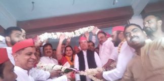 (Samajwadi Party)