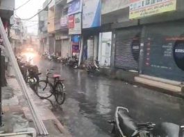 karnal
