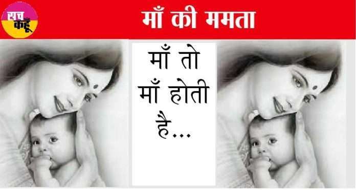 mother's day 2024