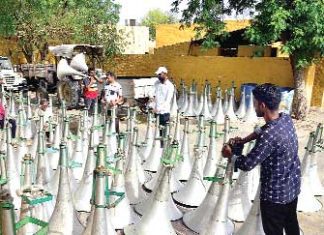 sirsa