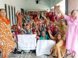 Abohar News