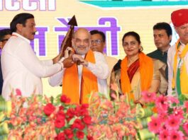 Amit Shah Rally