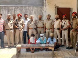 Amritsar News