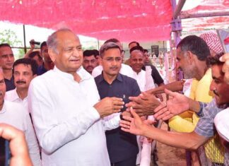 Ashok Gehlot