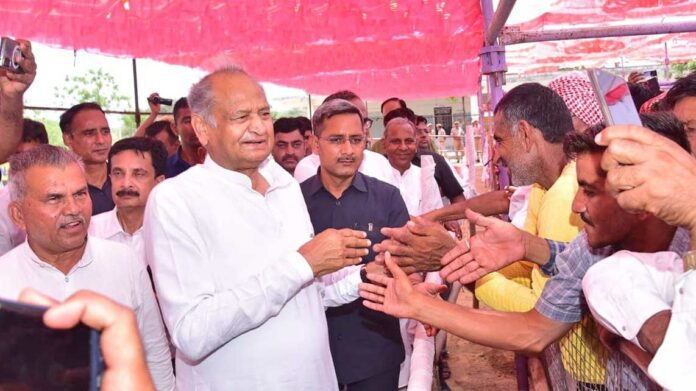 Ashok Gehlot