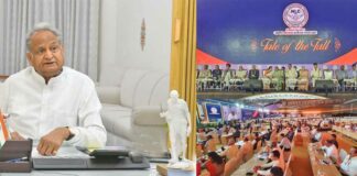 Ashok Gehlot