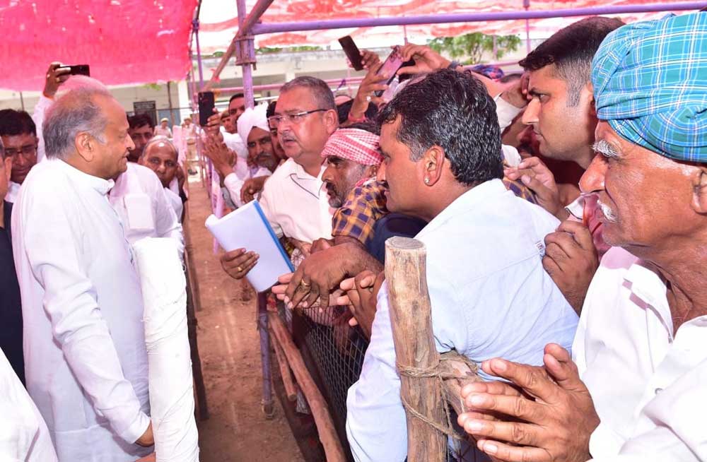 Ashok Gehlot