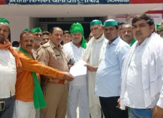 एमएसपी गारंटी कानून लागू कराने के लिए किसानों ने दिया ज्ञापन Aurangabad