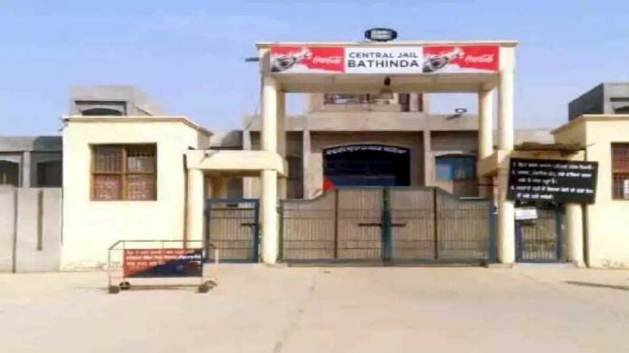 Bathinda News