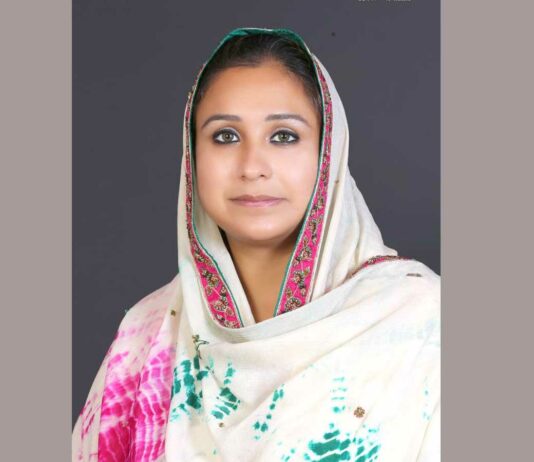 Bathinda News