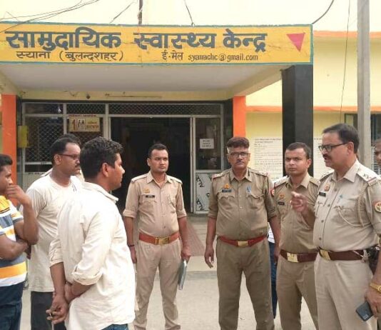 Bulandshahr News