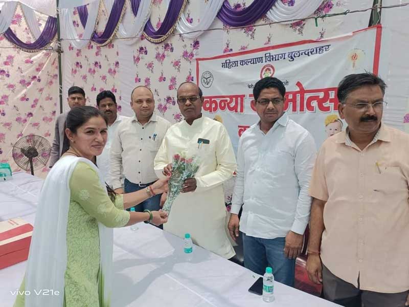 Bulandshahr News
