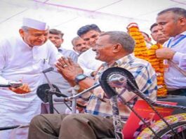 CM Ashok Gehlot